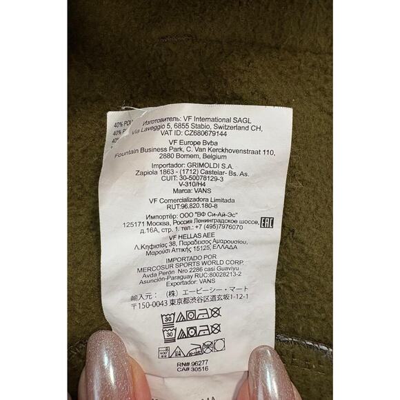 VANS Men's Classic Pullover Camo Hoodie Size M - Picture 13 of 13